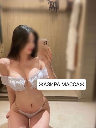 Проститутка Бишкека ЖАЗИРА ❤️ МАССАЖ